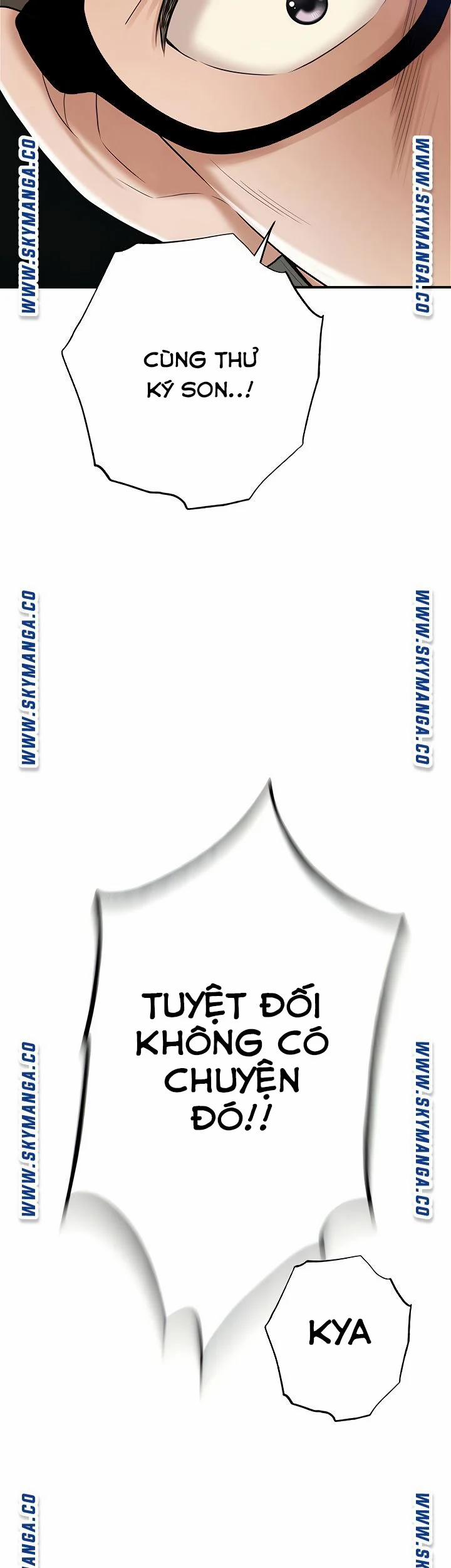 Ham Muốn 46 trang 41