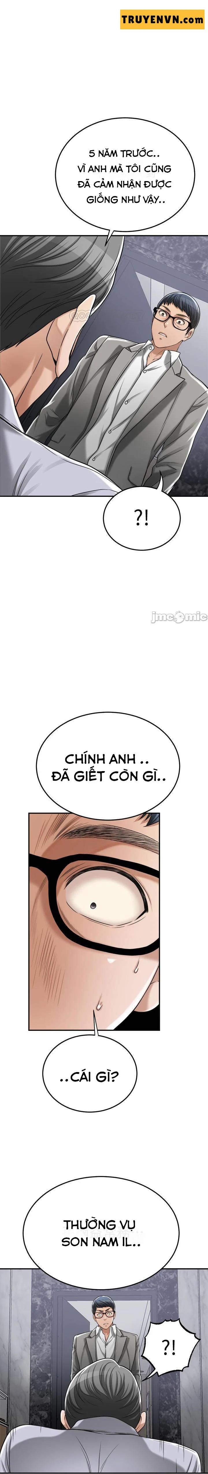 Ham Muốn 47 trang 0