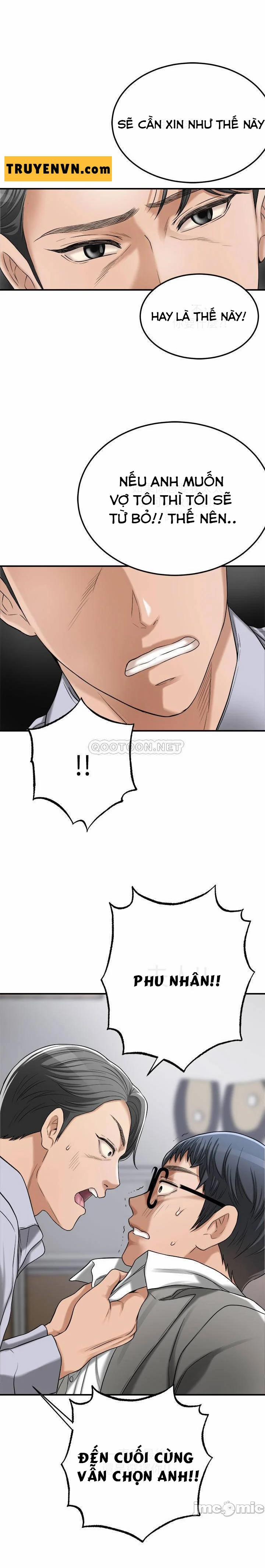 Ham Muốn 47 trang 28