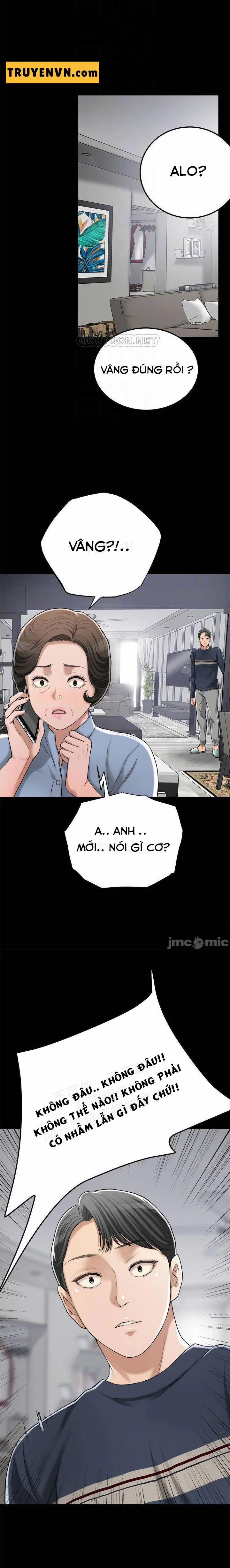 Ham Muốn 47 trang 5