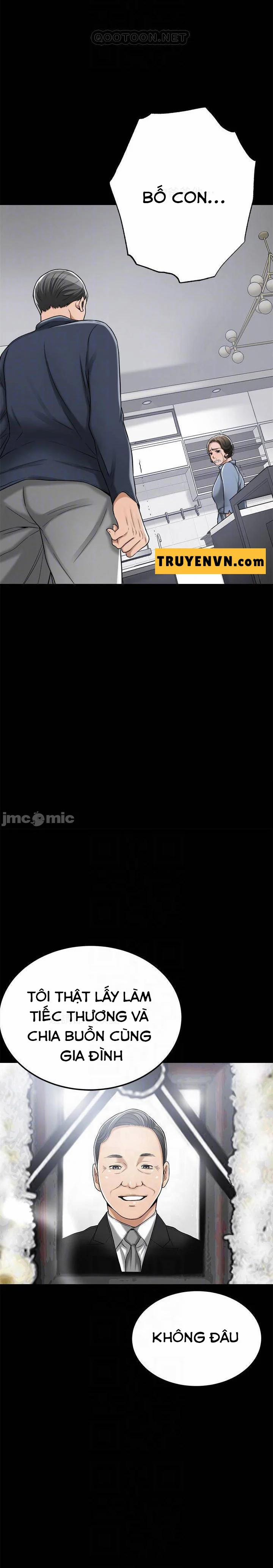 Ham Muốn 47 trang 7