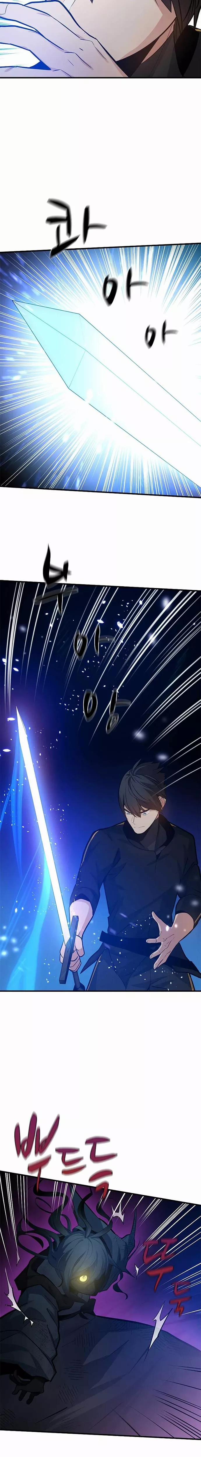 Hầm Ngục Hướng Dẫn Cấp Địa Ngục 101 trang 8