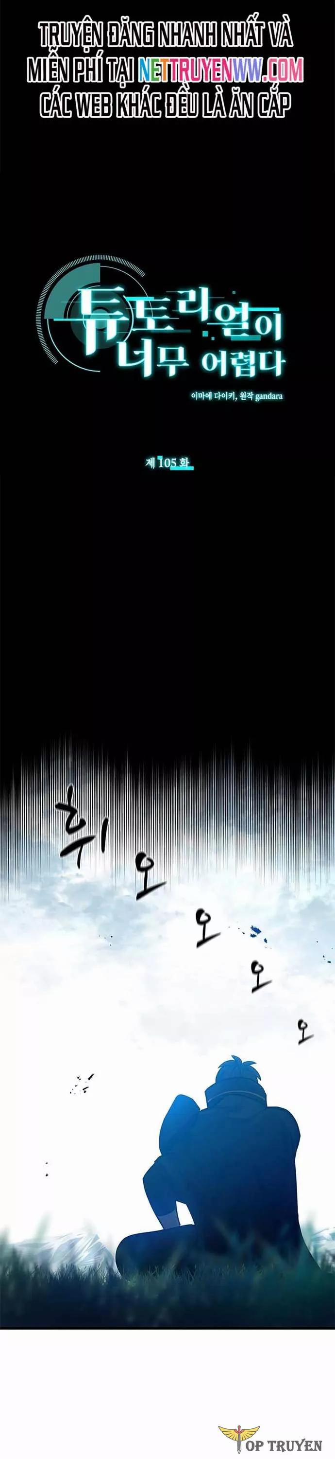 Hầm Ngục Hướng Dẫn Cấp Địa Ngục 105 trang 1