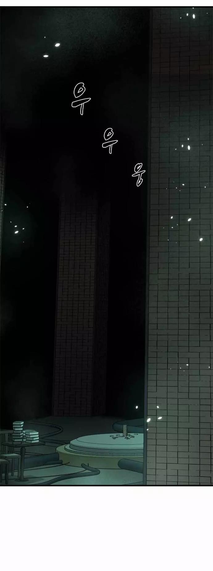 Hầm Ngục Hướng Dẫn Cấp Địa Ngục 105 trang 35