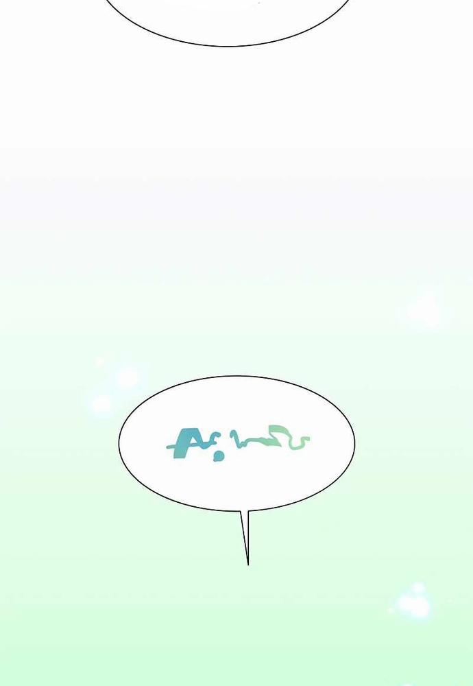 Hầm Ngục Hướng Dẫn Cấp Địa Ngục 106 trang 108