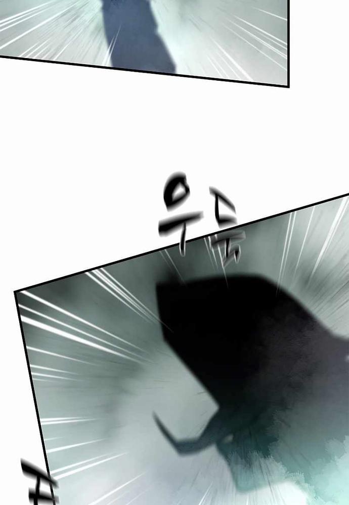 Hầm Ngục Hướng Dẫn Cấp Địa Ngục 106 trang 120