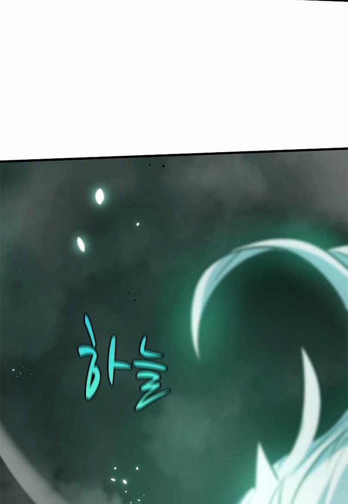 Hầm Ngục Hướng Dẫn Cấp Địa Ngục 106 trang 127