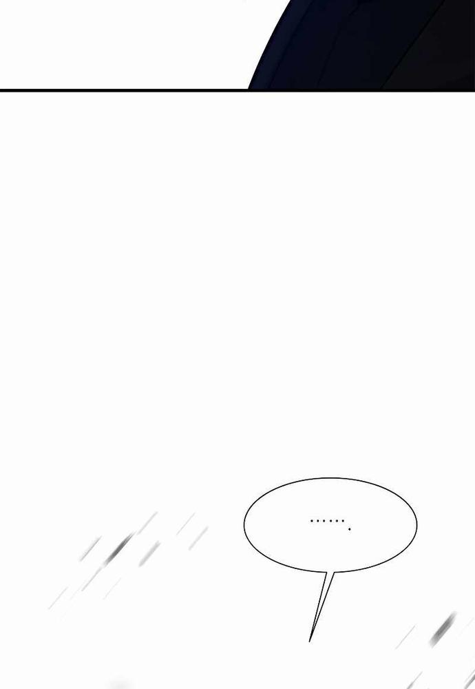 Hầm Ngục Hướng Dẫn Cấp Địa Ngục 106 trang 13