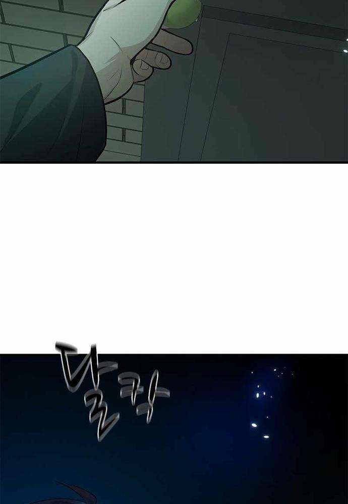 Hầm Ngục Hướng Dẫn Cấp Địa Ngục 106 trang 91