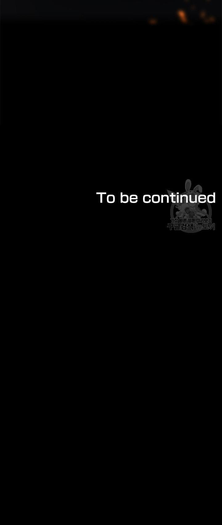 Hầm Ngục Hướng Dẫn Cấp Địa Ngục 109 trang 13