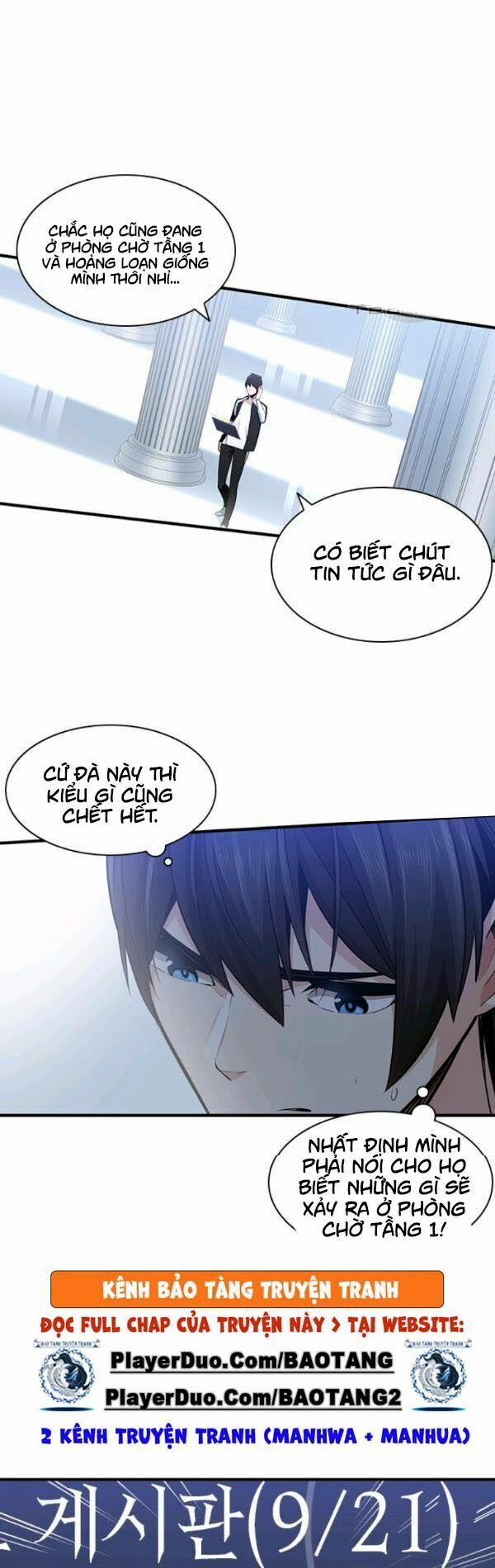 Hầm Ngục Hướng Dẫn Cấp Địa Ngục 11 trang 2