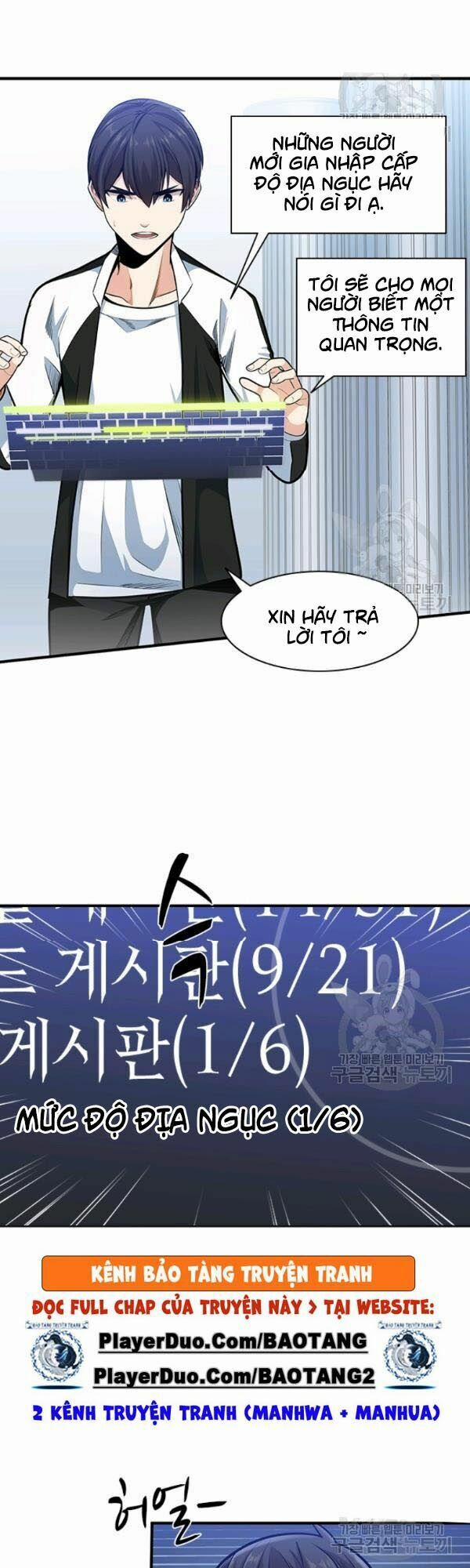 Hầm Ngục Hướng Dẫn Cấp Địa Ngục 11 trang 4
