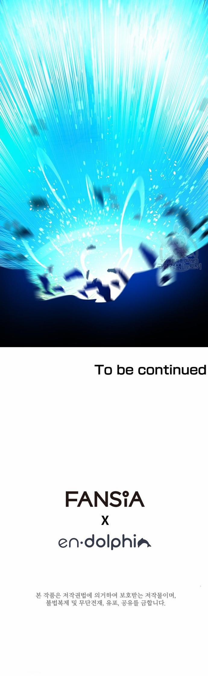 Hầm Ngục Hướng Dẫn Cấp Địa Ngục 111 trang 20