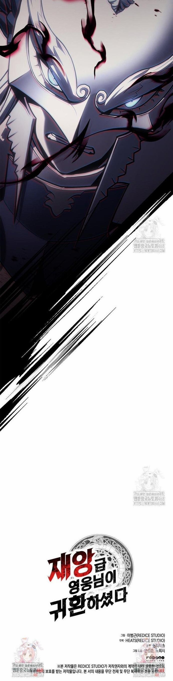 Hầm Ngục Hướng Dẫn Cấp Địa Ngục 112 trang 28