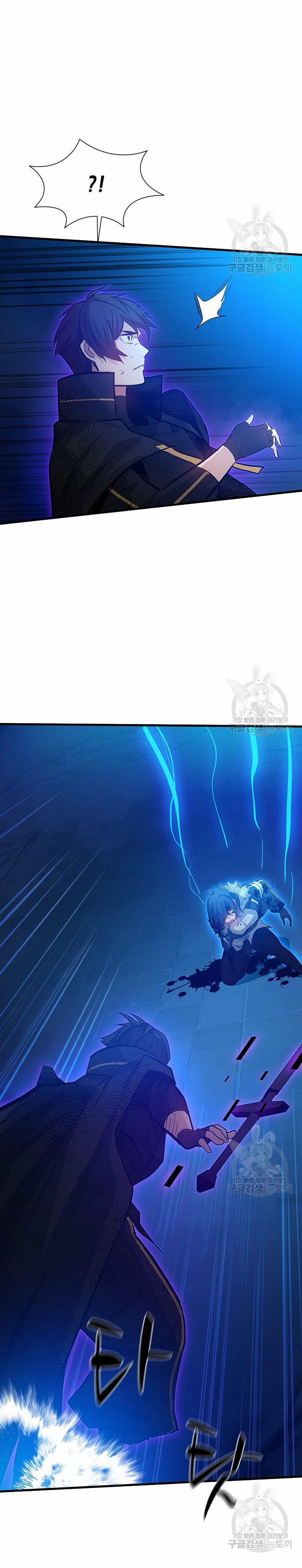 Hầm Ngục Hướng Dẫn Cấp Địa Ngục 113 trang 14