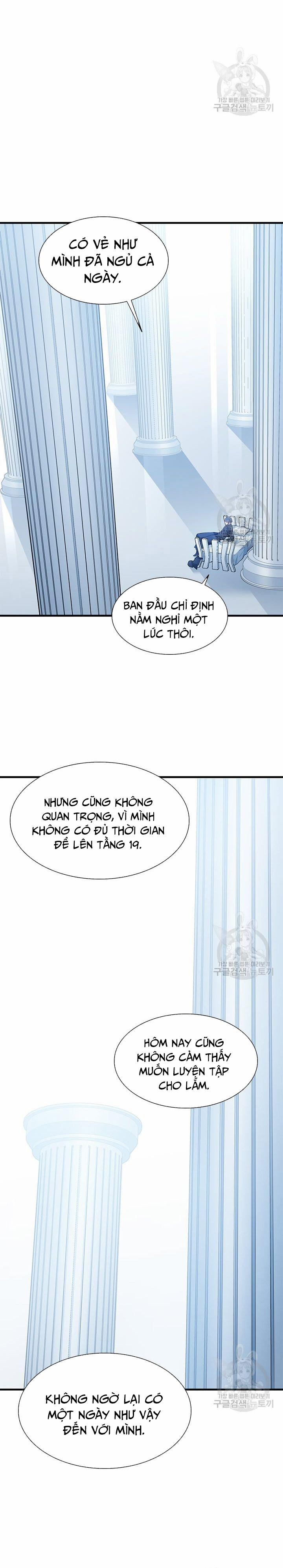 Hầm Ngục Hướng Dẫn Cấp Địa Ngục 115 trang 4