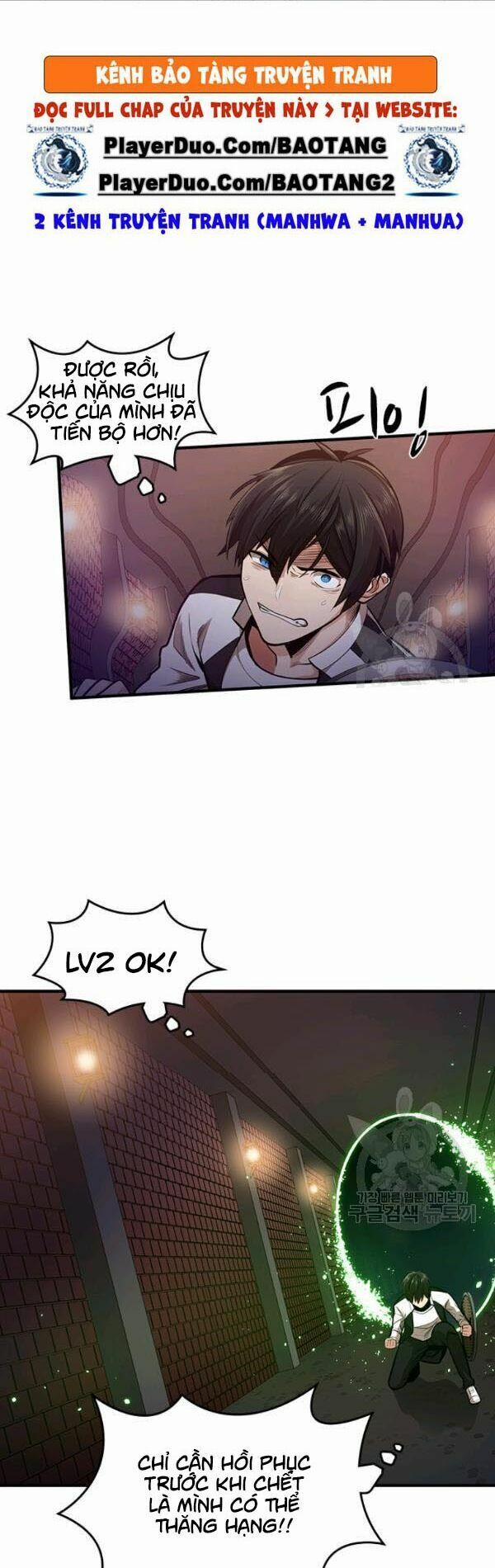 Hầm Ngục Hướng Dẫn Cấp Địa Ngục 12 trang 23