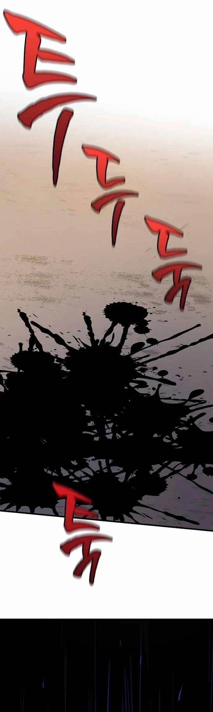 Hầm Ngục Hướng Dẫn Cấp Địa Ngục 131 trang 48