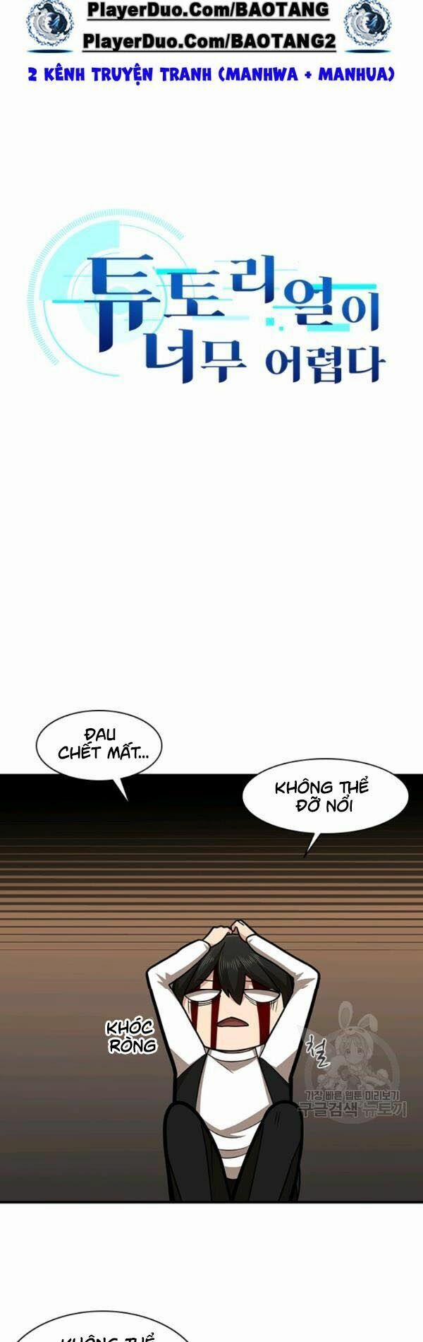 Hầm Ngục Hướng Dẫn Cấp Địa Ngục 14 trang 2