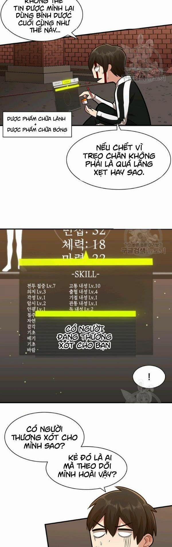 Hầm Ngục Hướng Dẫn Cấp Địa Ngục 14 trang 3