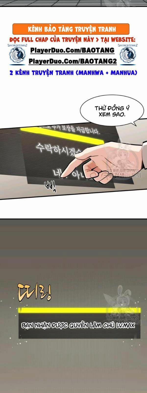 Hầm Ngục Hướng Dẫn Cấp Địa Ngục 17 trang 4