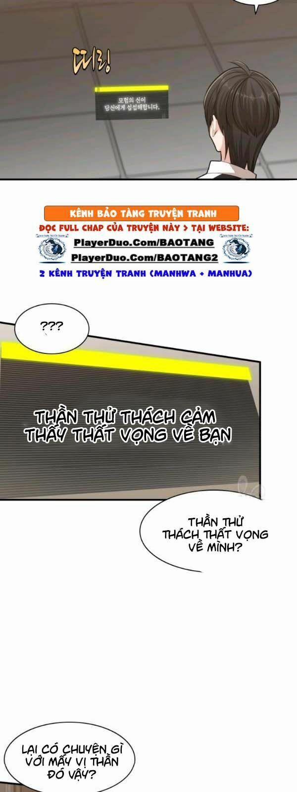 Hầm Ngục Hướng Dẫn Cấp Địa Ngục 17 trang 6