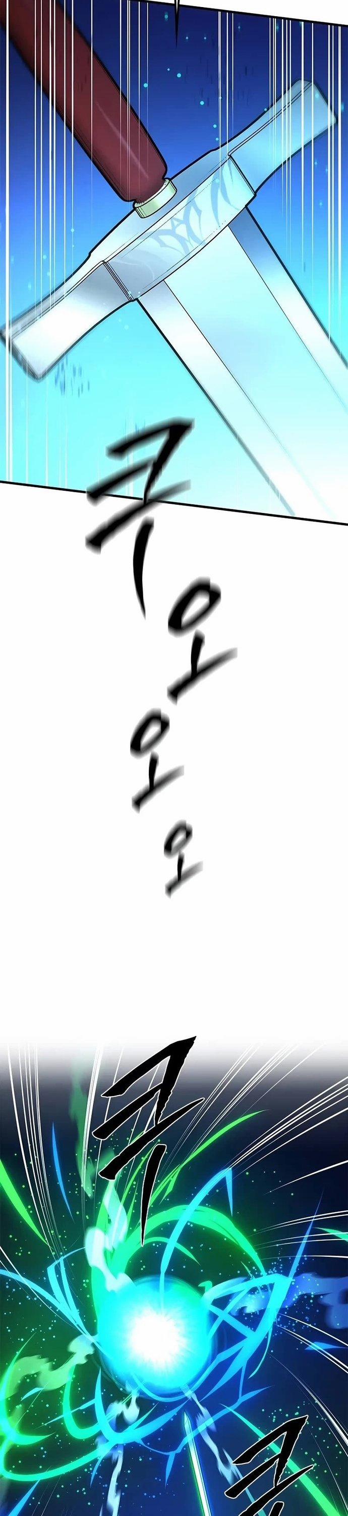 Hầm Ngục Hướng Dẫn Cấp Địa Ngục 194 trang 20