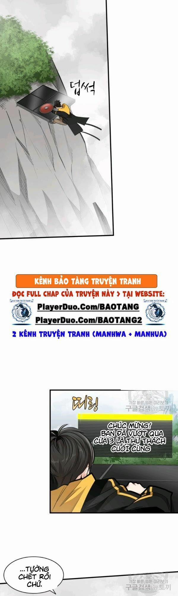 Hầm Ngục Hướng Dẫn Cấp Địa Ngục 20 trang 16