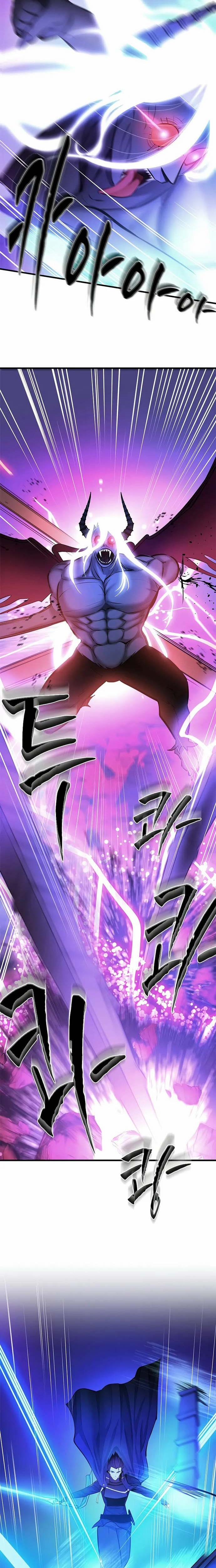 Hầm Ngục Hướng Dẫn Cấp Địa Ngục 208 trang 17