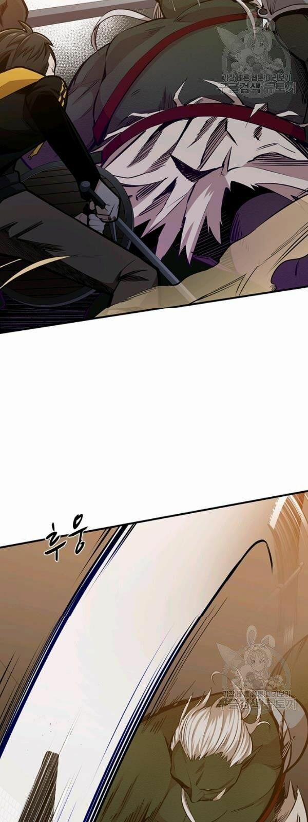 Hầm Ngục Hướng Dẫn Cấp Địa Ngục 22 trang 13