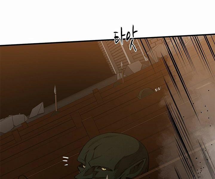 Hầm Ngục Hướng Dẫn Cấp Địa Ngục 23 trang 137