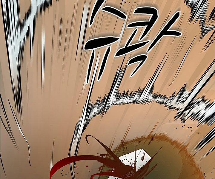 Hầm Ngục Hướng Dẫn Cấp Địa Ngục 23 trang 143