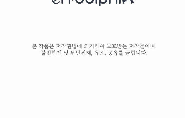 Hầm Ngục Hướng Dẫn Cấp Địa Ngục 23 trang 217