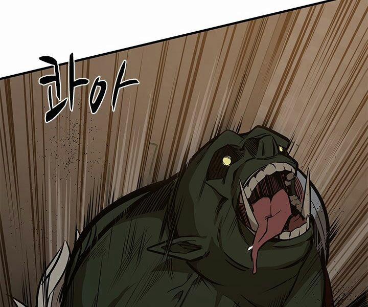 Hầm Ngục Hướng Dẫn Cấp Địa Ngục 23 trang 41