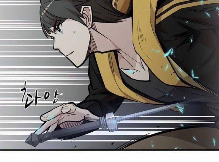 Hầm Ngục Hướng Dẫn Cấp Địa Ngục 27 trang 84