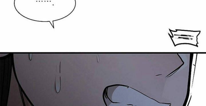 Hầm Ngục Hướng Dẫn Cấp Địa Ngục 28 trang 50