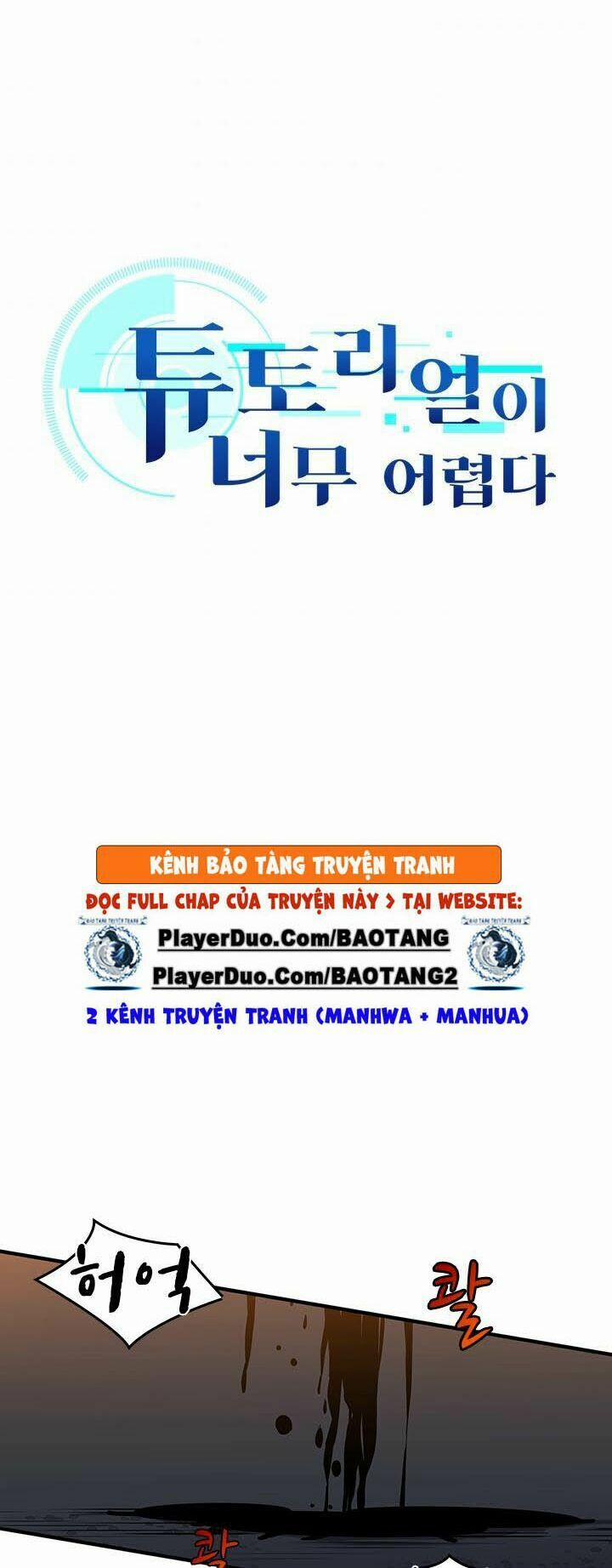 Hầm Ngục Hướng Dẫn Cấp Địa Ngục 5 trang 3