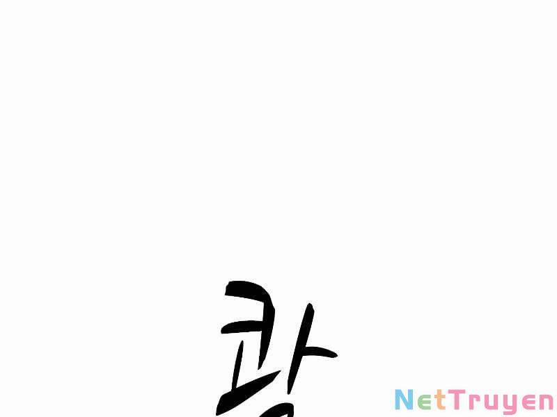 Hầm Ngục Hướng Dẫn Cấp Địa Ngục 54 trang 56