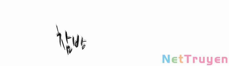 Hầm Ngục Hướng Dẫn Cấp Địa Ngục 56 trang 133