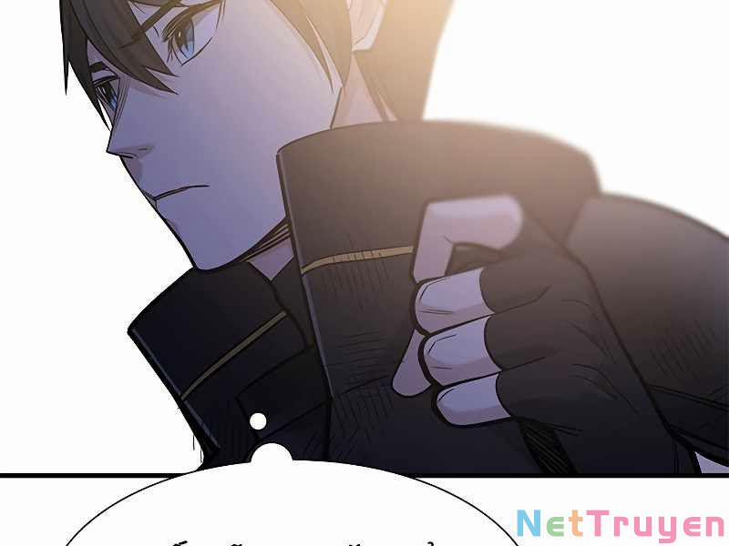 Hầm Ngục Hướng Dẫn Cấp Địa Ngục 58 trang 182