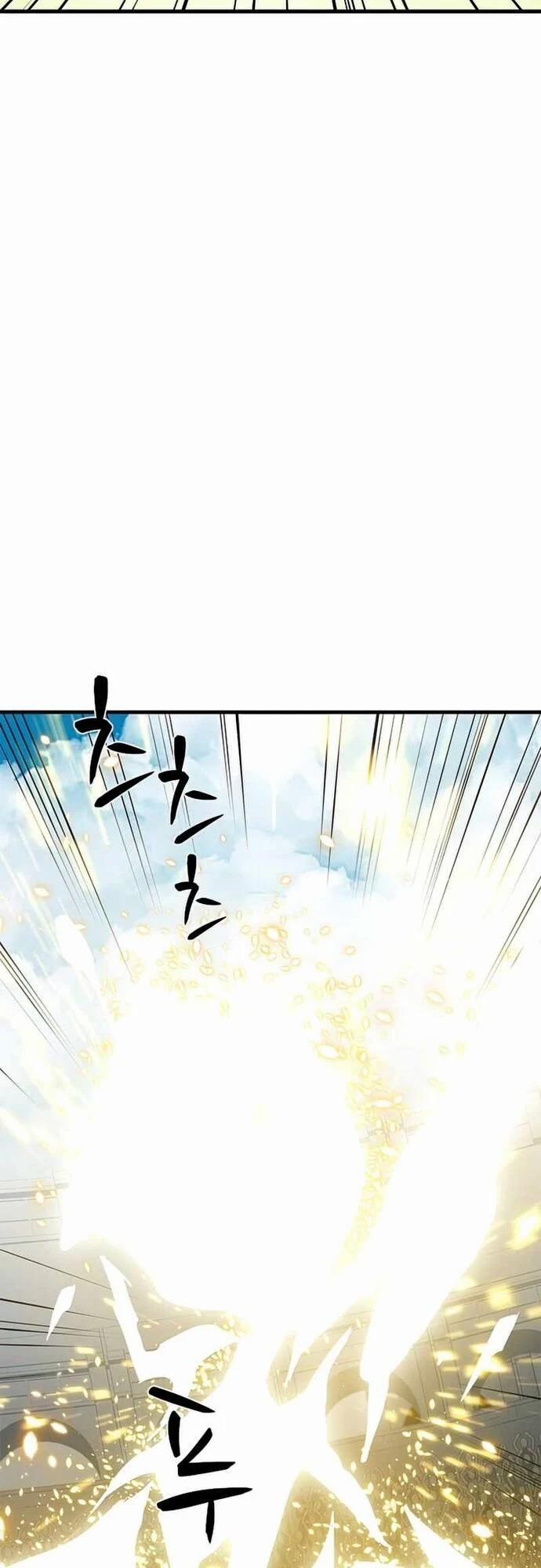 Hầm Ngục Hướng Dẫn Cấp Địa Ngục 86 trang 52