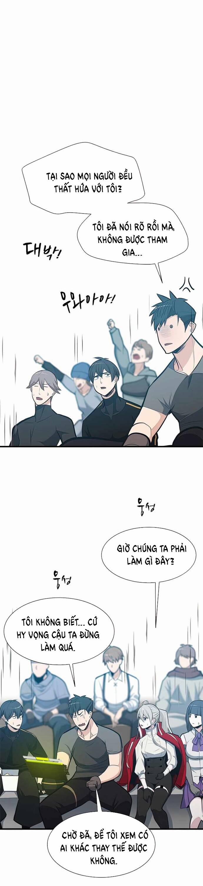 Hầm Ngục Hướng Dẫn Cấp Địa Ngục 88 trang 1