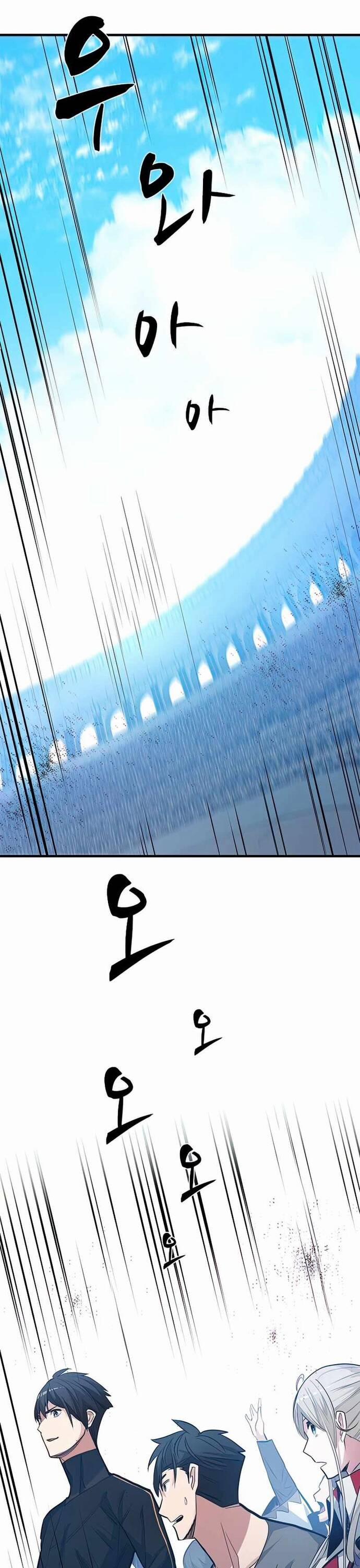 Hầm Ngục Hướng Dẫn Cấp Địa Ngục 88 trang 16