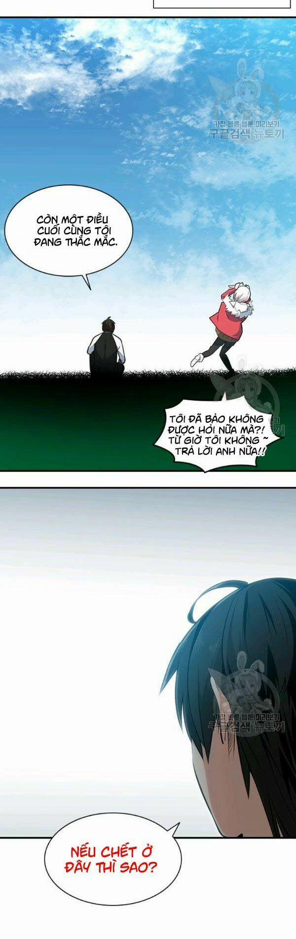 Hầm Ngục Hướng Dẫn Cấp Địa Ngục 9 trang 23