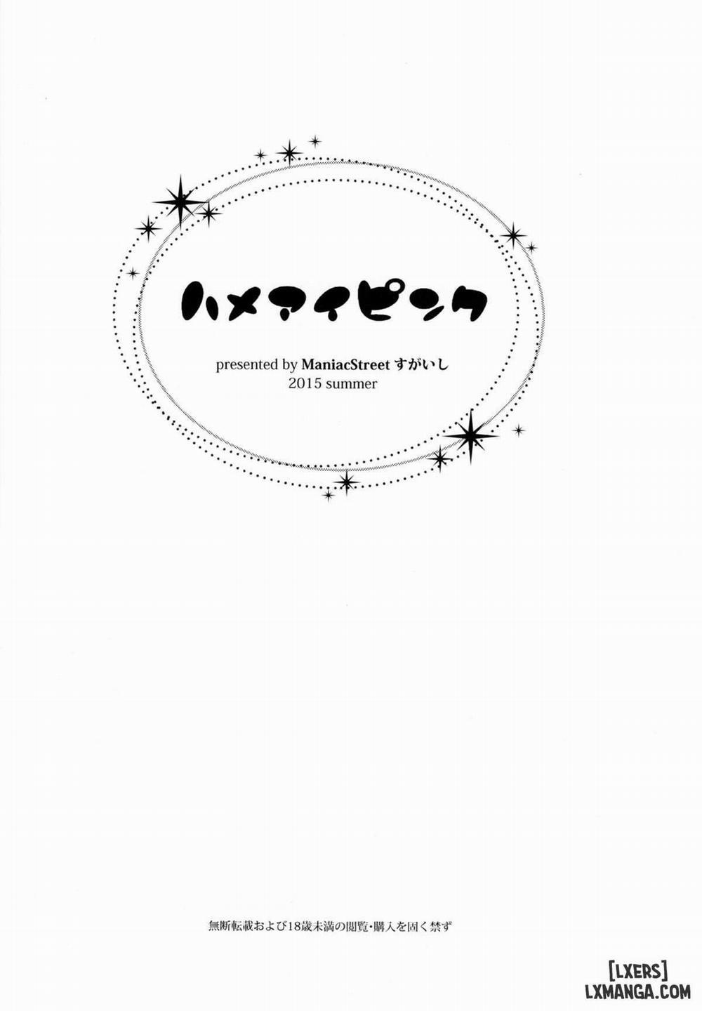 Hameai Pink! Oneshot trang 2