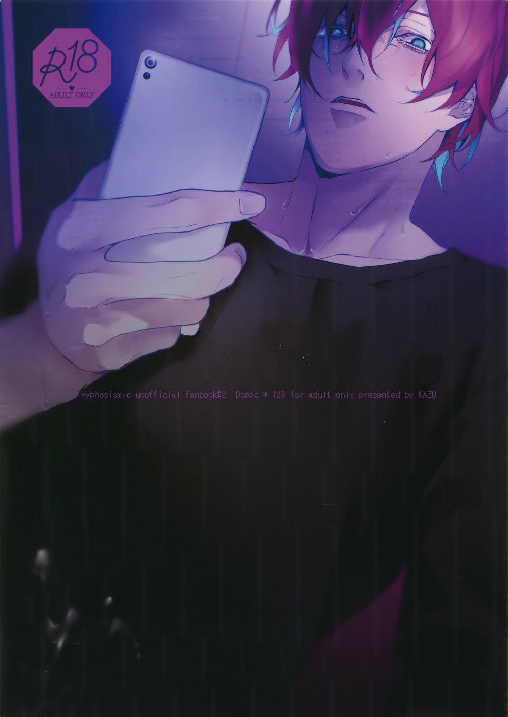 Hamedori Oneshot trang 0
