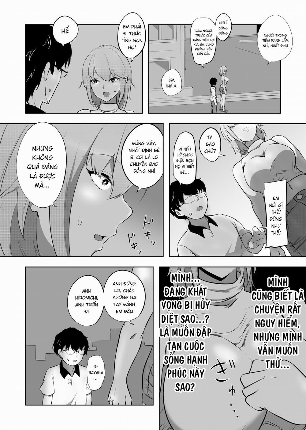 Hametsu Ganbou Tsuma Oneshot trang 14