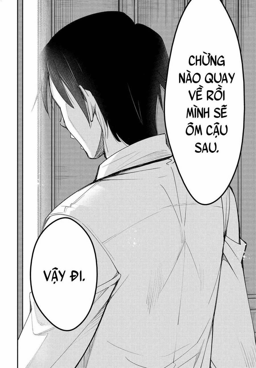 Hametsu no Kanojo 12 trang 26