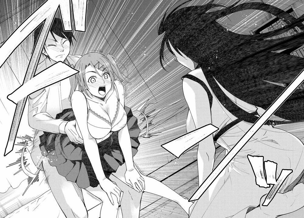 Hametsu no Kanojo 14 trang 12