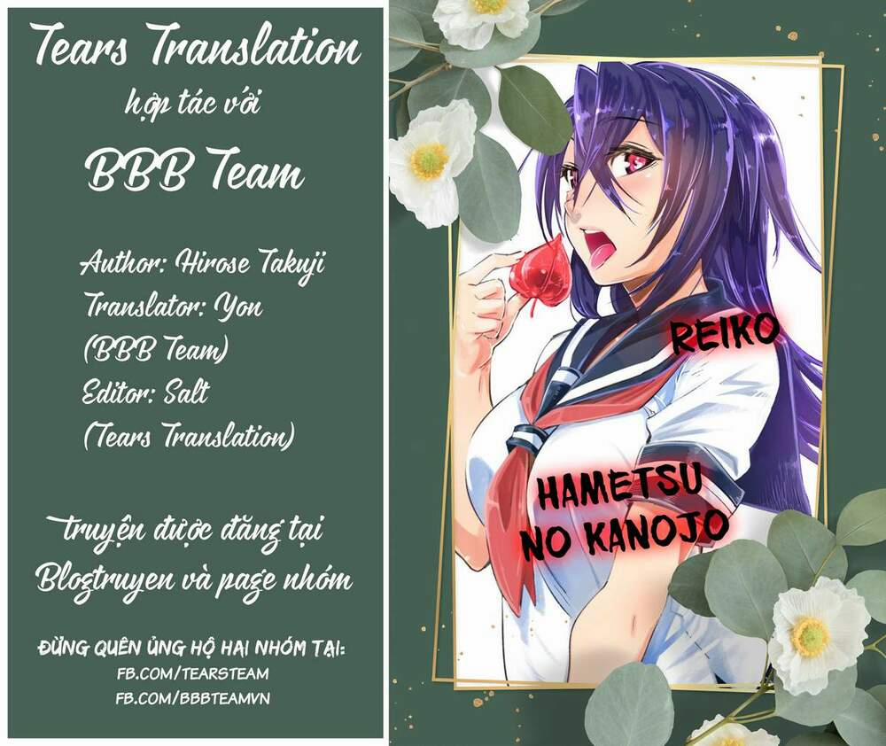 Hametsu no Kanojo 6 trang 1